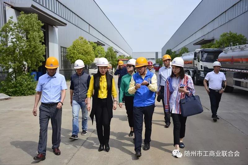 抓專(zhuān)汽精益革新 促轉(zhuǎn)型升級(jí) 引領(lǐng)行業(yè)新發(fā)展